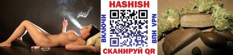 где можно купить   Выкса  ГАШИШ 40% ТГК 