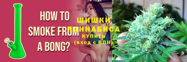 трава Белоозёрский