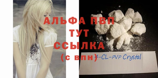 дмт Беломорск