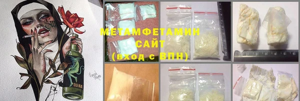 mdpv Белокуриха