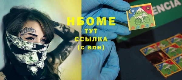 дмт Беломорск