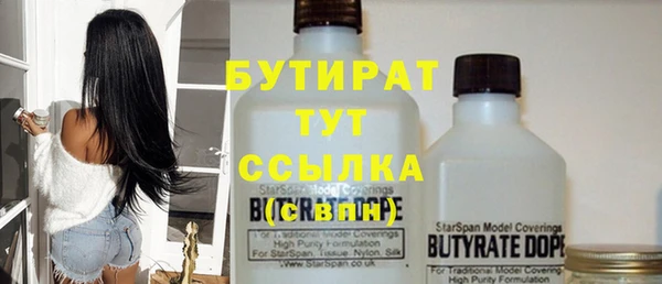 дмт Беломорск