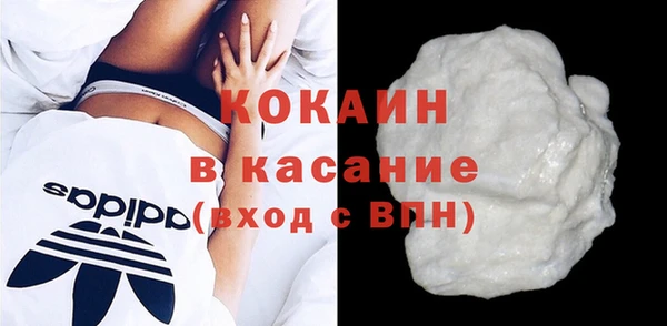 дмт Беломорск