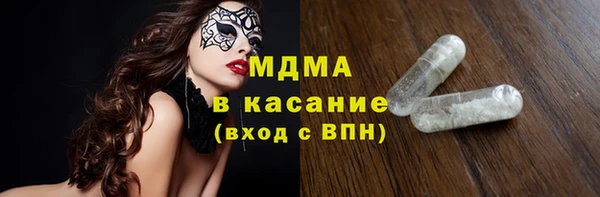 трава Белоозёрский