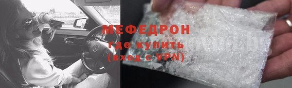 дмт Беломорск