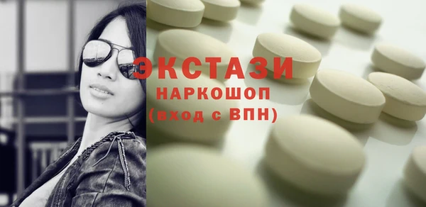 марихуана Пересвет