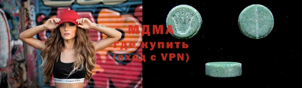 дмт Беломорск