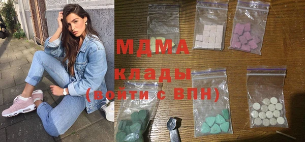 трава Белоозёрский