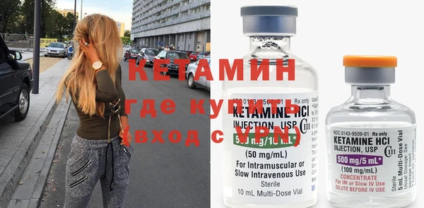 mdpv Белокуриха