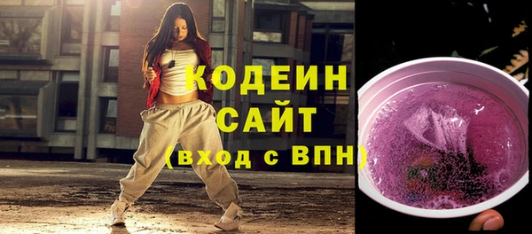 mdpv Белокуриха