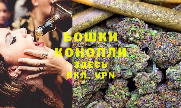 дмт Беломорск