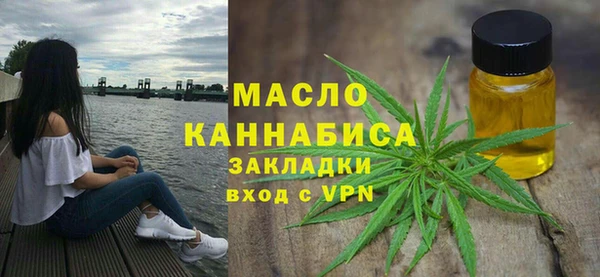 mdpv Белокуриха