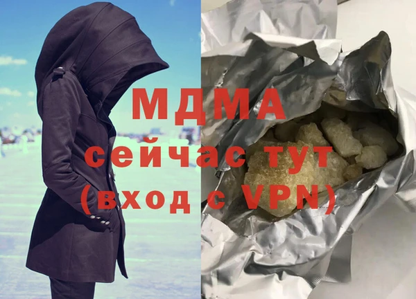 дмт Беломорск