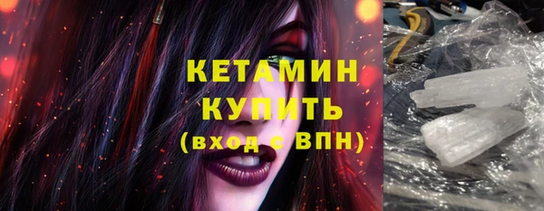 дмт Беломорск