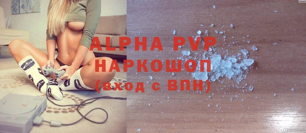 дмт Беломорск