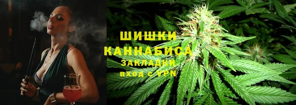 трава Белоозёрский