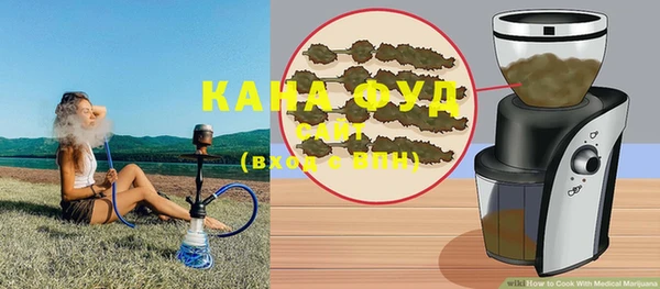 mdpv Белокуриха