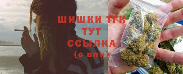 дмт Беломорск