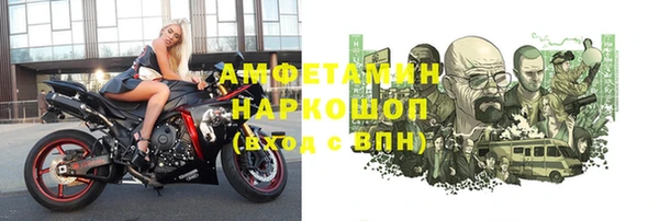 дмт Беломорск