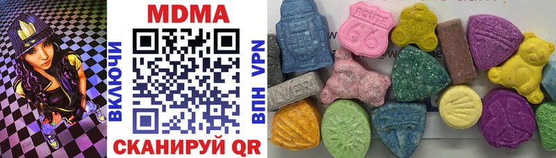 OMG ссылка  Выкса  МДМА кристаллы 